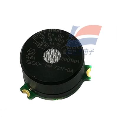 YJJ MP7227-DA 0-5%VOL 0-100%LEL MEMS Датчик каталитического сгорания газов для горючих газов