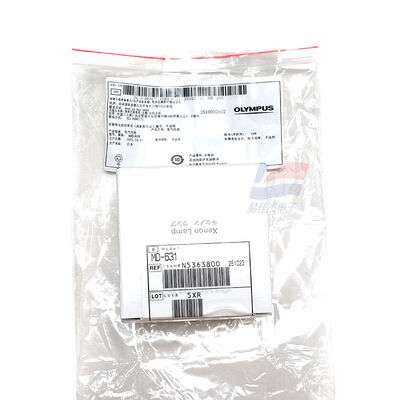 MD-631 Xenon Cold Light Source Bulb 300W Daylight Color