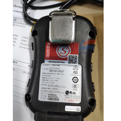 Электронный IP 67 газоанализатора PGM-2680, портативные монитор 4 газов AutoRAE 2 личный