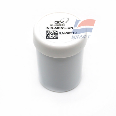 Интегрированный цифровой датчик инфракрасного метана INIR-ME5% CH4 IR 3.2 VDC - 5.25 VDC