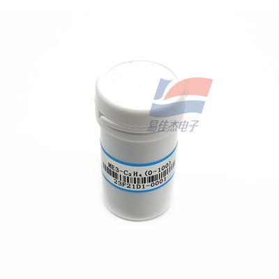 YJJ ME3-C2H4 Электрохимический этиленовый датчик используется для обнаружения этилена на промышленных площадках и в области охраны окружающей среды.