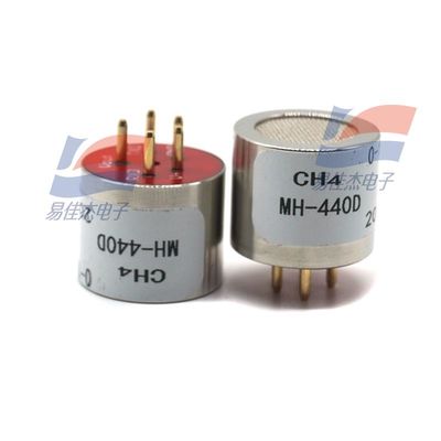 Датчик газа MH-440D 3.6-5V постоянного тока чувствительность рабочего напряжения Ультра быстрый ответ 0-100%vol диапазон обнаружения