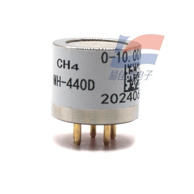 Датчик газа MH-440D 3.6-5V постоянного тока чувствительность рабочего напряжения Ультра быстрый ответ 0-100%vol диапазон обнаружения