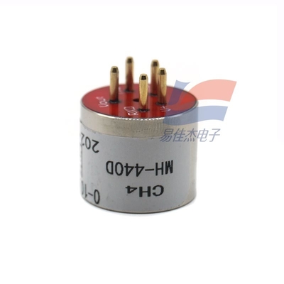 Датчик газа MH-440D 3.6-5V постоянного тока чувствительность рабочего напряжения Ультра быстрый ответ 0-100%vol диапазон обнаружения