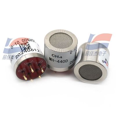 Датчик газа MH-440D 3.6-5V постоянного тока чувствительность рабочего напряжения Ультра быстрый ответ 0-100%vol диапазон обнаружения