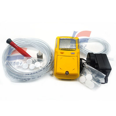 YJJ Max XT II 4-в-1 датчик обнаружения газа CO с диапазоном 0-1000 Ppm и цифровым ЖК-дисплеем с символами
