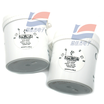 AD045-H04 A3STF 4-электродный электрохимический газовый датчик SO2 с чувствительностью 0,60 ± 0,12 μA/ppm и временем ответа 40 секунд T90