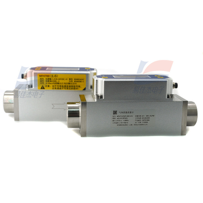 YJJ MF4712-R4F-200-V-N Цифровой потокомер для сухих и чистых газов Точное измерение воздуха/азот