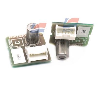 FCM2630-C01 Газовый датчик Модуль предварительно калиброванный Модуль используется для обнаружения утечки хладагента в системах охлаждения Хладагентные газы R-32 Фабричный калиброванный аналоговый выход