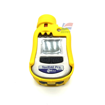 YJJ ToxiRAE Pro PID VOC CO2 портативный детектор газов используется для PGM-1800 PGM-1860