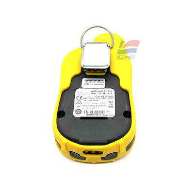 YJJ ToxiRAE Pro PID VOC CO2 портативный детектор газов используется для PGM-1800 PGM-1860