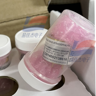 YJJ MSH2-LP/CO2/5/V/P 0-5% 0-2% 0-20% 50% 60% 100% vol CO2 Недисперсивный инфракрасный датчик Принцип NDIR Датчик газа углекислого газа CO2