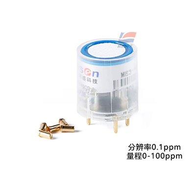 YJJ ZE03-NH3 Электрохимический модуль используется для портативных стационарных газовых детекторов