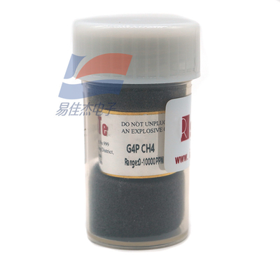 YJJ G4(P) -CH4 G4P-CO2 4 серия электрохимических инфракрасных датчиков газа измеряют концентрацию молекул газа