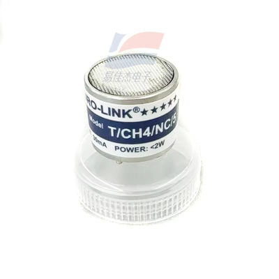 YJJ OELASER-T/CH4/NC/P/FXX/5 4 серии лазерные детекторы метана