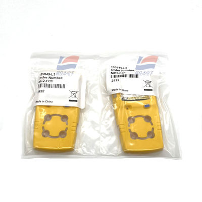 Запасная часть детектора газа MC2-FC1 с жёлтым передним корпусом. MCXL-FC1. Легкий вес: 5.7 унций / 160 г