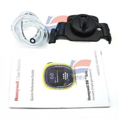 BWS1-Z-Y Детектор газа HCN с длительным сроком службы батареи для аварийного реагирования и входа в замкнутое пространство