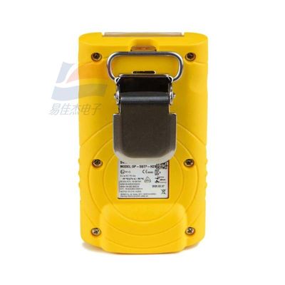 Газоанализатор SGT-P с разрешением 1 ppm для точного анализа газов