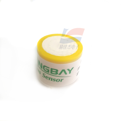 YJJ S4-NH3 S4NH3-100 Электрохимический датчик аммиака для обнаружения аммиака в атмосферной среде