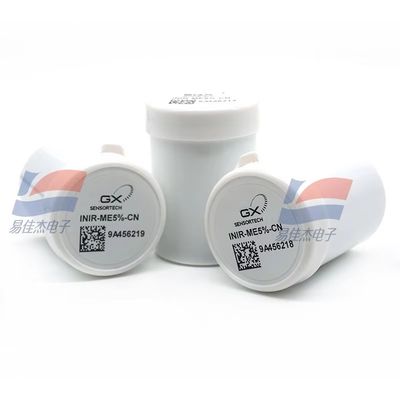 YJJ SGX INDIR-ME5%-CH4 Инфракрасный датчик газа CH4 используется для промышленных контроллеров