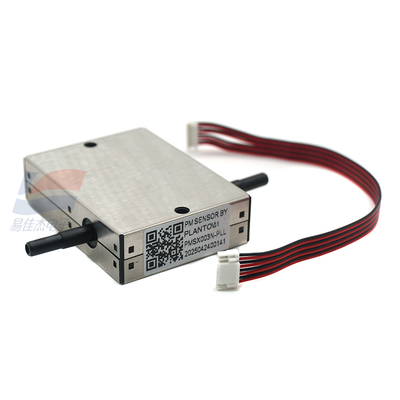 YJJ PMSX003N-PLL Серия цифровых универсальных датчиков концентрации твердых частиц