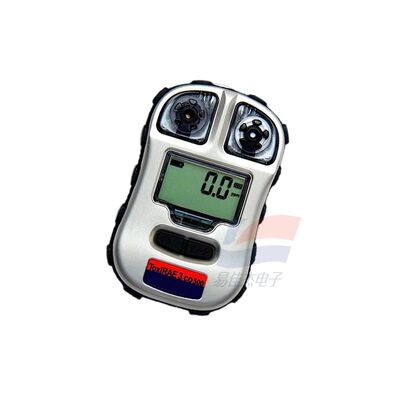 YJJ PGM-1700 RAE Systems Portable Single Toxic Gas Personal Protection Detection Instrument