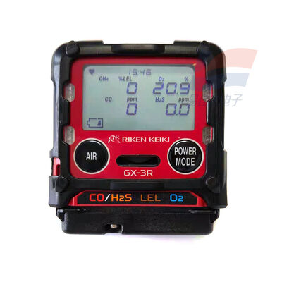 YJJ GX-3R портативный детектор газа LEL/O2/CO/H2S Ограниченные помещения Работа Закрытая среда
