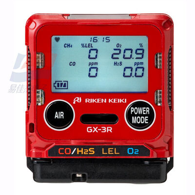 YJJ GX-3R портативный детектор газа LEL/O2/CO/H2S Ограниченные помещения Работа Закрытая среда